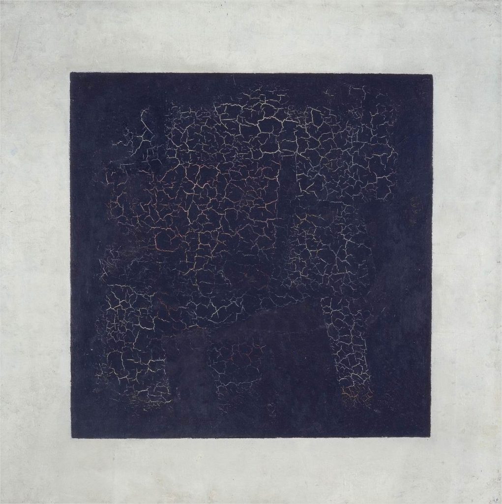 Kazimir Malevich, 1915, Black Suprematic Square, oil on linen canvas, 79.5 x 79.5 cm, Tretyakov Gallery, Moscow.